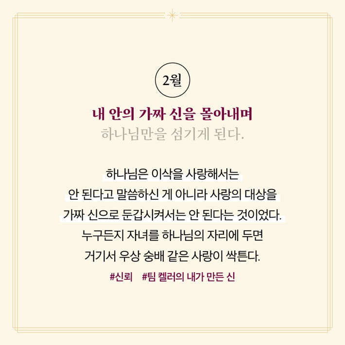 카드뉴스3