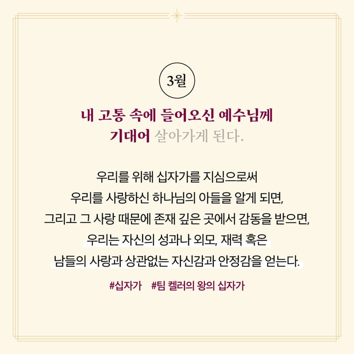 카드뉴스4