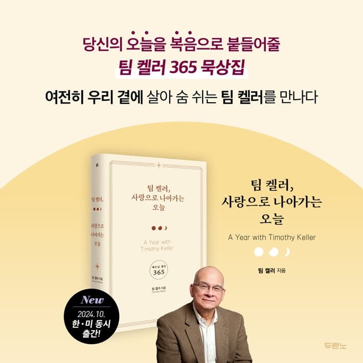 카드뉴스9