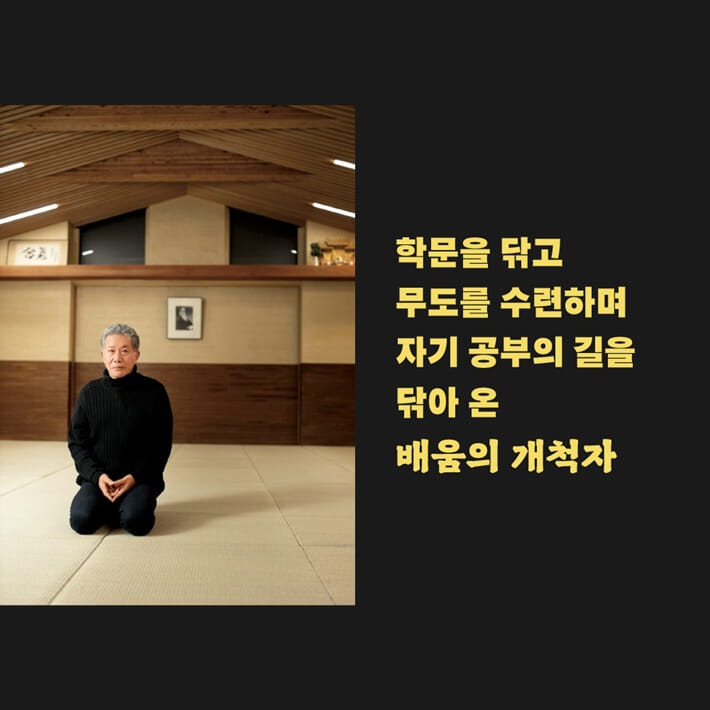 카드뉴스4