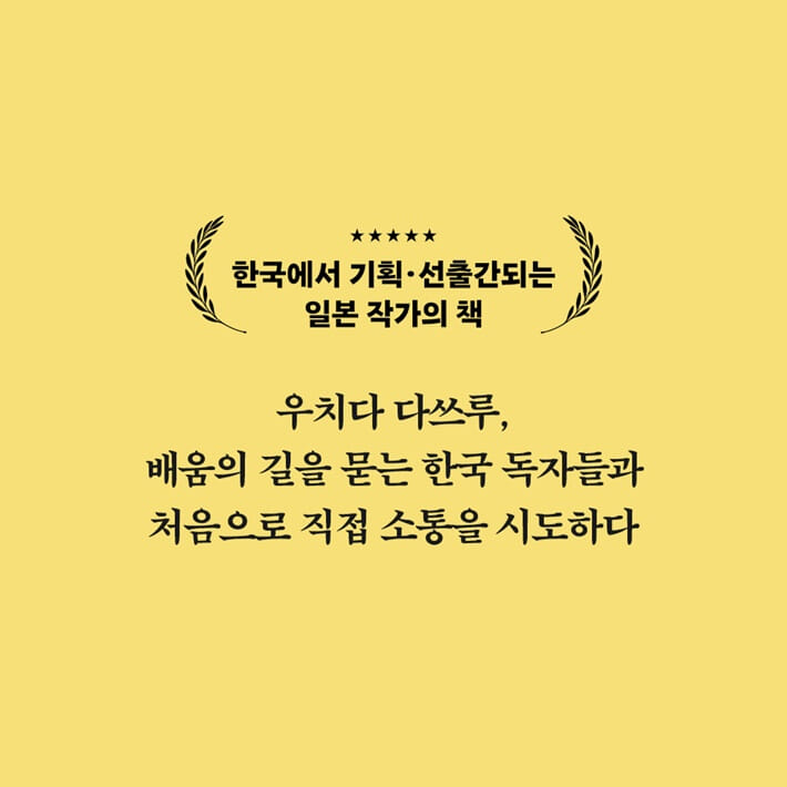 카드뉴스6