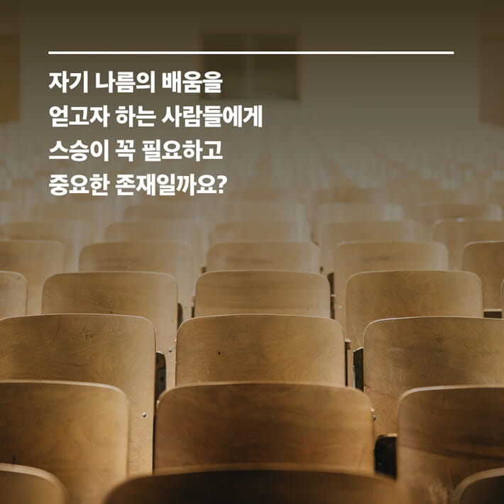 카드뉴스7
