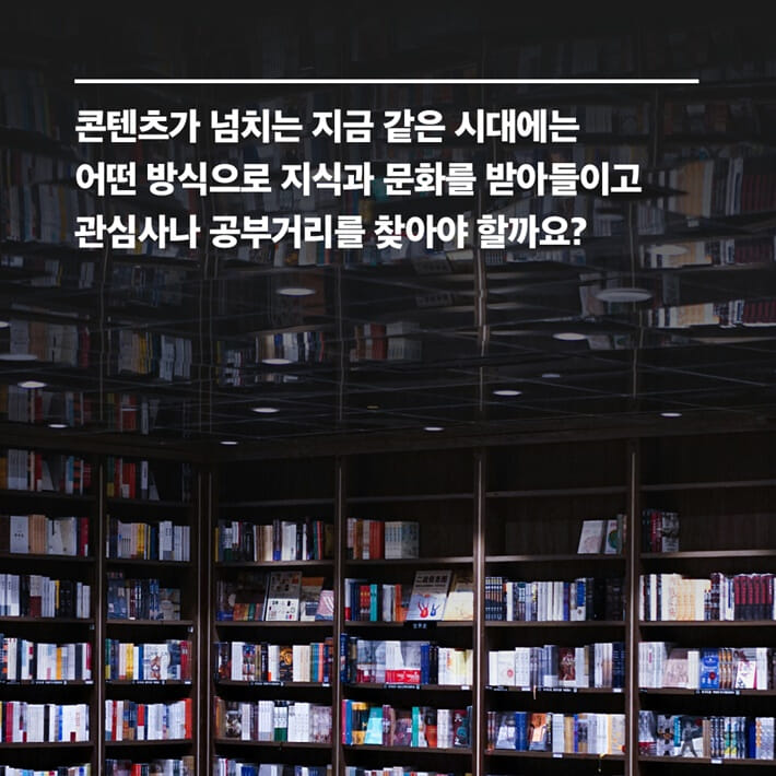 카드뉴스8