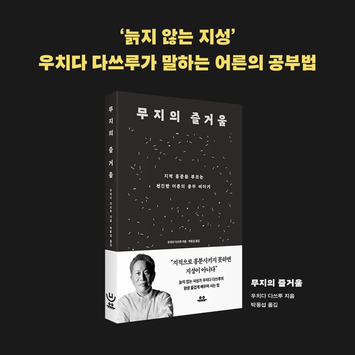 카드뉴스10