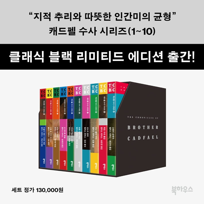 카드뉴스10