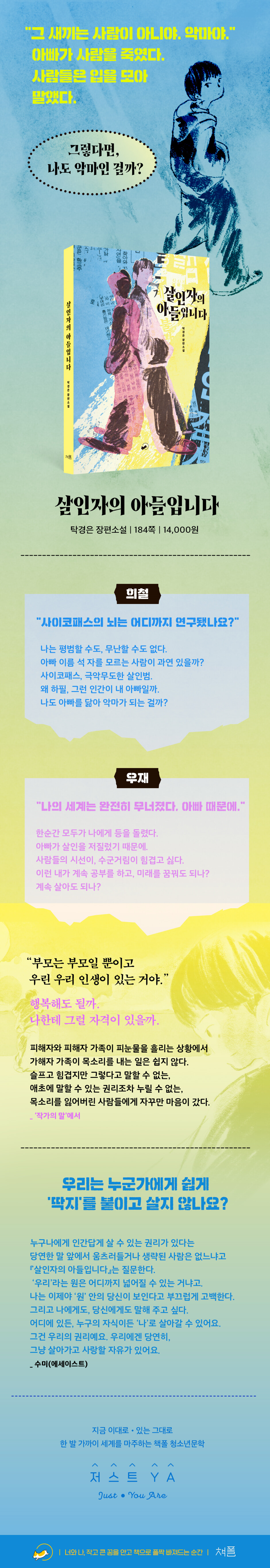 상세 이미지