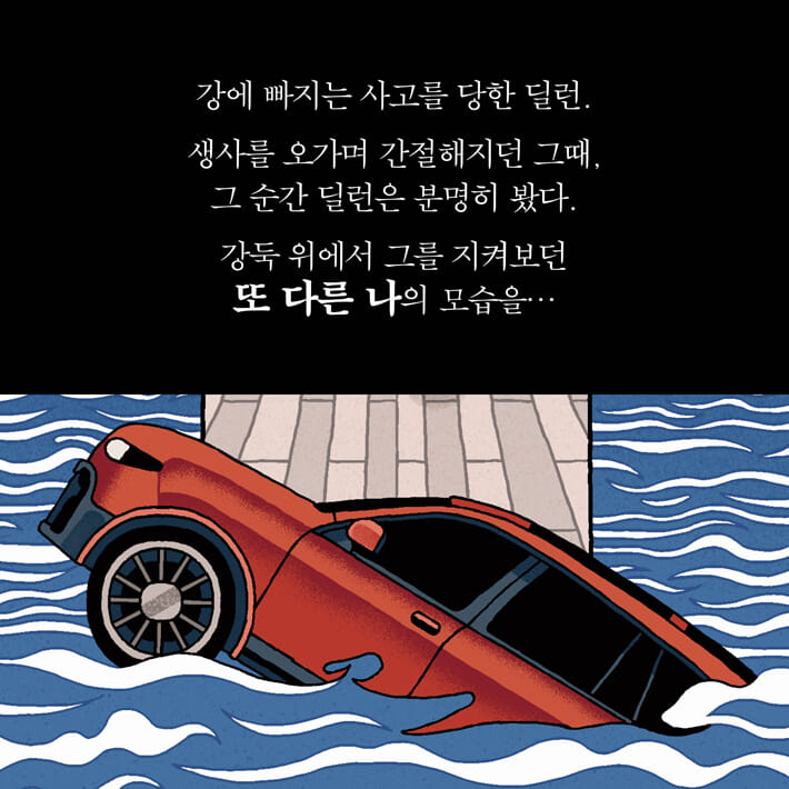 카드뉴스2