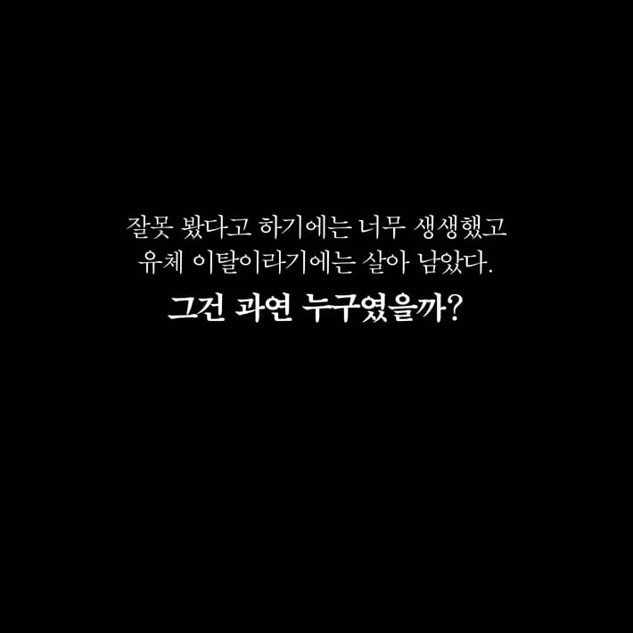 카드뉴스3