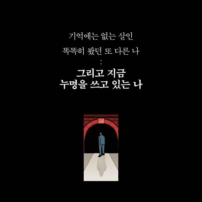 카드뉴스5