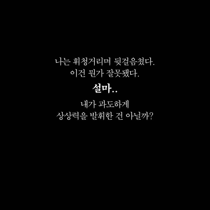 카드뉴스6