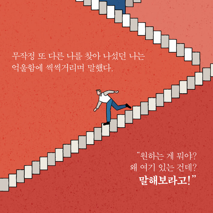 카드뉴스7