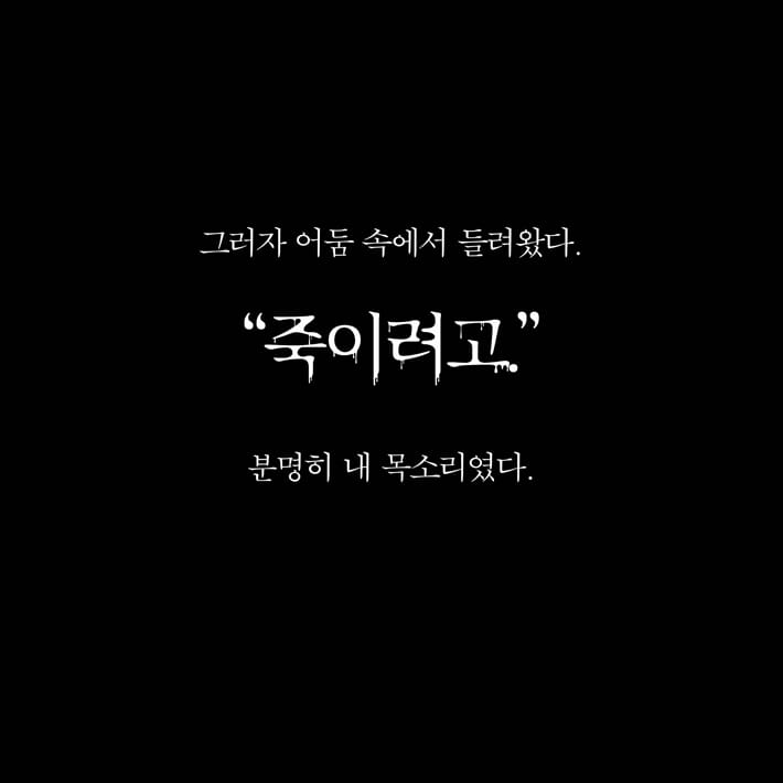 카드뉴스8