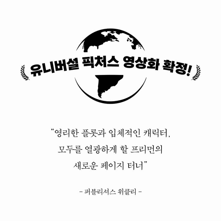 카드뉴스9