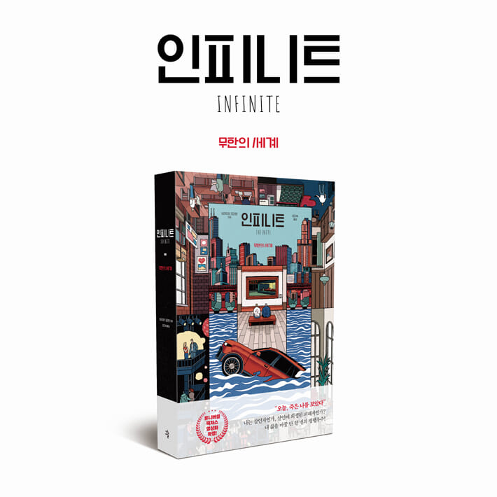 카드뉴스10