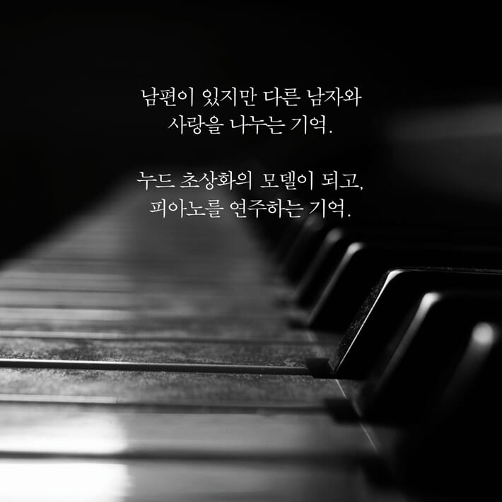 카드뉴스3