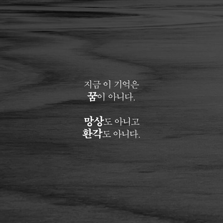 카드뉴스4