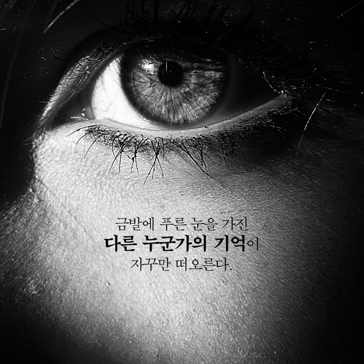 카드뉴스5