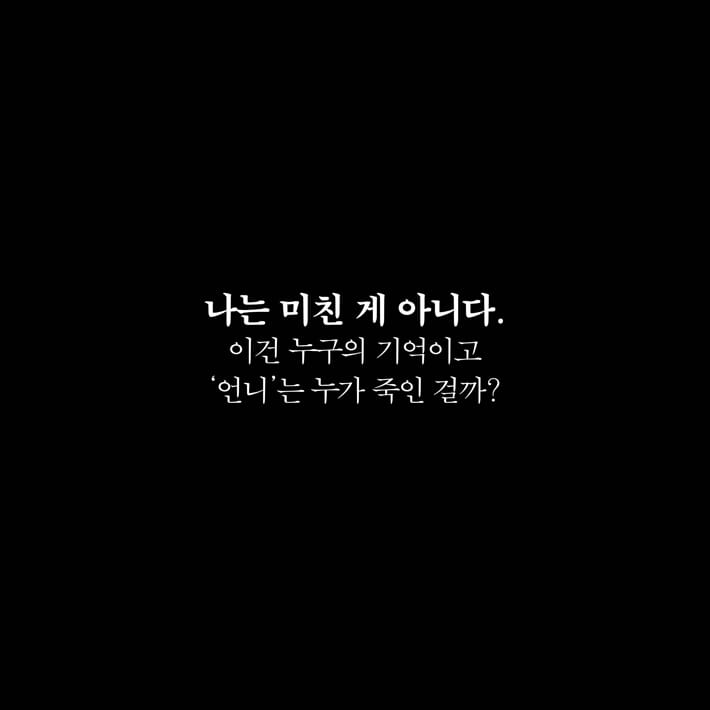 카드뉴스7