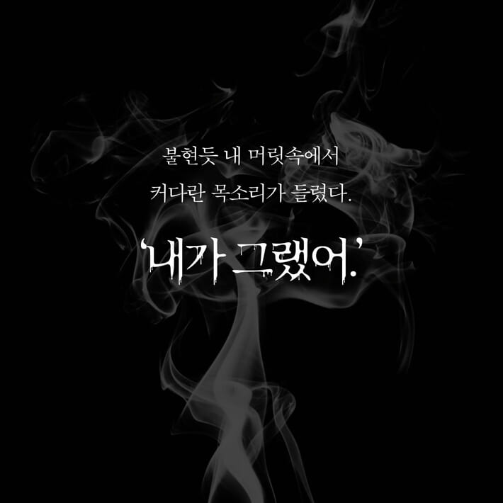 카드뉴스8