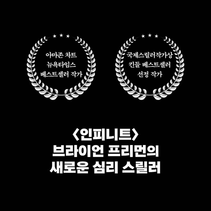 카드뉴스9