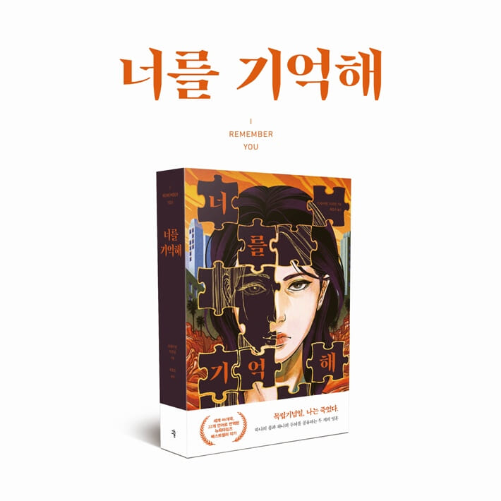 카드뉴스10