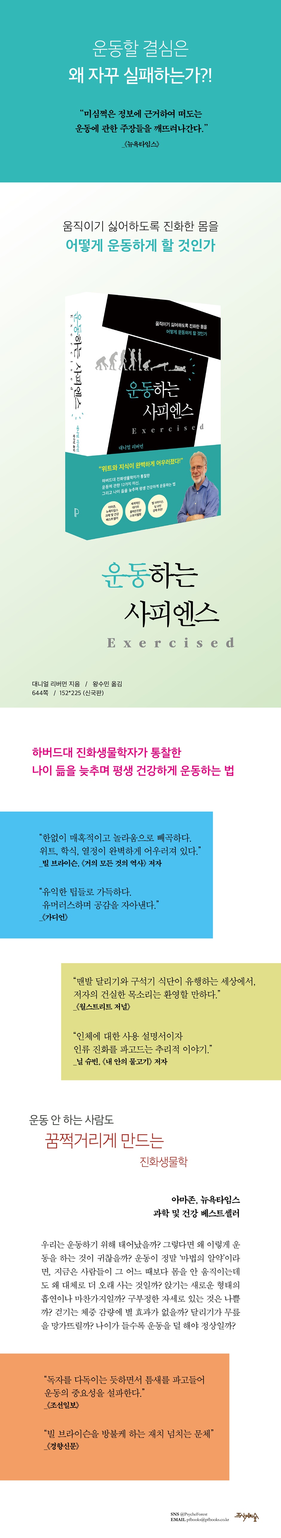 상세 이미지 1
