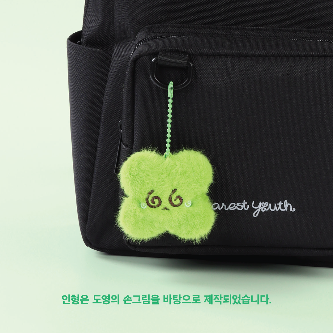 2024 DOYOUNG CONCERT 〈Dearest Youth,〉] CLOVER DOLL KEY