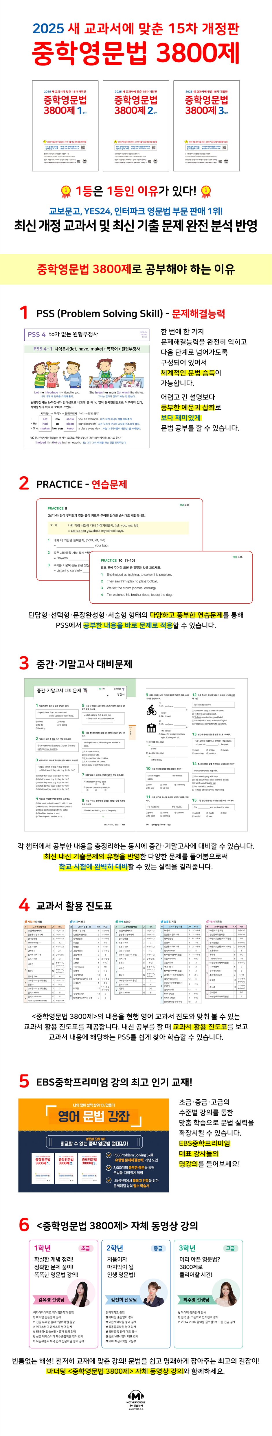 상세 이미지 1