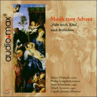 Capella Juventa Munster 예수 강림절기의 음악 '아이여, 나를 베들레헴으로 인도하여라' (Musik Zum Advent 'Fuhr Mich, Kind, Nach Bethlehem)