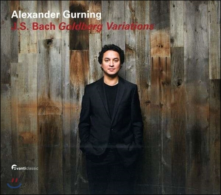 Alexander Gurning 바흐: 골드베르크 변주곡 (Bach: Goldberg Variations)