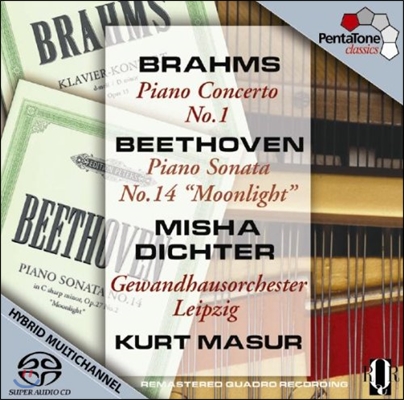 Misha Dichter / Kurt Masur 브람스: 피아노 협주곡 1번 / 베토벤: 소나타 14번 '월광' (Brahms: Piano Concerto / Beethoven: Moonlight Sonata)