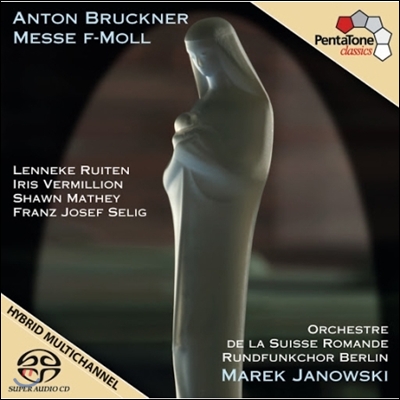 Marek Janowski 브루크너: 미사 3번 F단조 (Bruckner: Mass in F Minor)