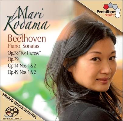 Mari Kodama 베토벤: 피아노 소나타 9, 10, 24 &#39;테레제를 위하여&#39;, 25 (Beethoven: Piano Sonatas Op.14, Op.49, Op.78 &#39;For Therese&#39;, Op.79)