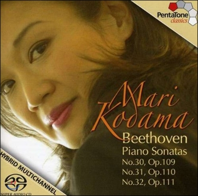 Mari Kodama 베토벤: 피아노 소나타 30, 31, 32번 (Beethoven: Piano Sonatas Op.109, 110, 111)