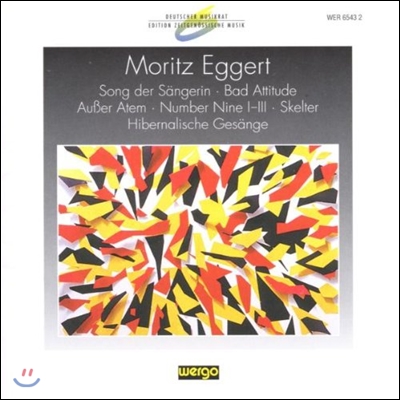 Moritz Eggert 모리츠 에게르트: '밝은 밤' 중 여가수의 노래, 나쁜 태도 (Moritz Eggert: Song der Sangerin, Bad Attitude)
