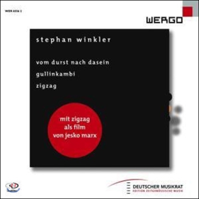 Stephan Winkler 빈클러: 존재를 위한 갈망, 굴린캄비, 지그재그 (Winkler: Vom Durst Nach Dasein, Gullinkambi, Zigzag)