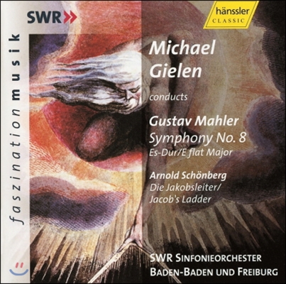 Michael Gielen 말러: 교향곡 8번 '천인 교향곡' (Mahler: Symphony No.8)