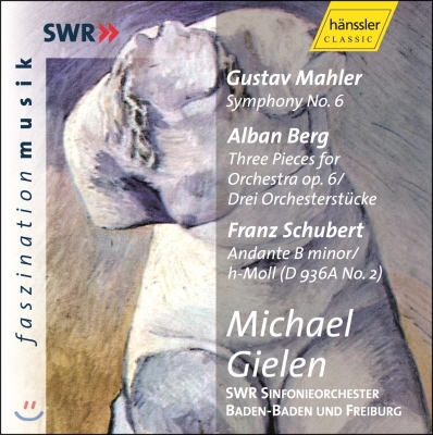 Michael Gielen 말러: 교향곡 6번 '비극적' / 베르크: 관현악 소품집 (Mahler: Symphony 'Tragic' / Alban Berg: Drei Orchesterstucke Op.6)