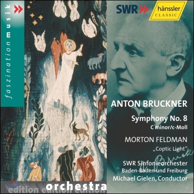 Michael Gielen 브루크너: 교향곡 8번 (Bruckner: Symphony No.8)