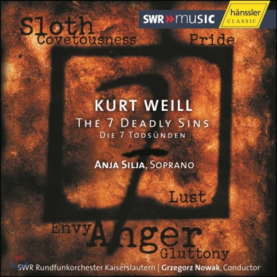 Grzegorz Nowak 쿠르트 바일: 일곱 가지 죽을 죄 (Kurt Weill: The 7 Deadly Sins)