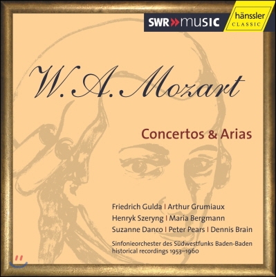 Friedrich Gulda 모차르트: 협주곡과 아리아 - 피아노 협주곡, 소프라노와 테너를 위한 콘서트 아리아 (Mozart: Concertos & Arias)