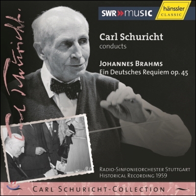 Carl Schuricht 브람스: 독일 레퀴엠 (Brahms: Ein Deutsches Requiem Op.45)