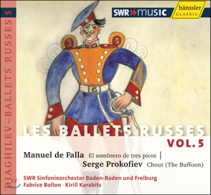 Kirill Karabits 러시아 발레단을 위한 음악 5집 (Les Ballets Russes Vol.5)