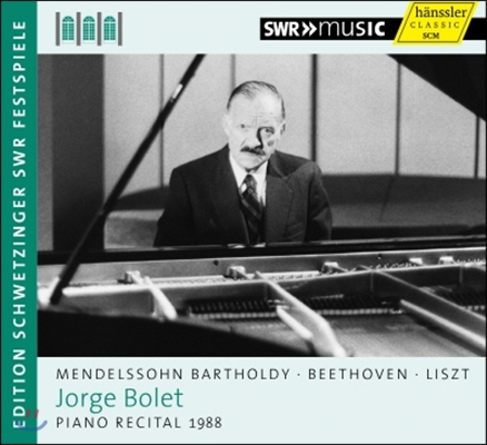 Jorge Bolet 1988년 피아노 리사이틀 - 멘델스존 / 리스트 / 베토벤 (Piano Recital 1988 - Mendelssohn / Liszt / Beethoven)