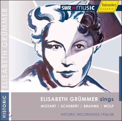 Elisabeth Grummer 엘리자베스 그뤼머가 노래하는 모차르트 / 슈베르트 / 브람스 (Sings Mozart / Schubert / Brahms)