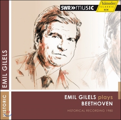 Emil Gilels 베토벤: 피아노 소나타 7번, 25번, 26번 '고별' (Beethoven: Piano Sonata Nos.7, 25, 26 'Les Adieux') 에밀 길렐스