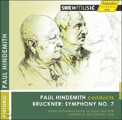 Paul Hindemith 브루크너: 교향곡 7번 (Bruckner: Symphony No.7 in E Major)