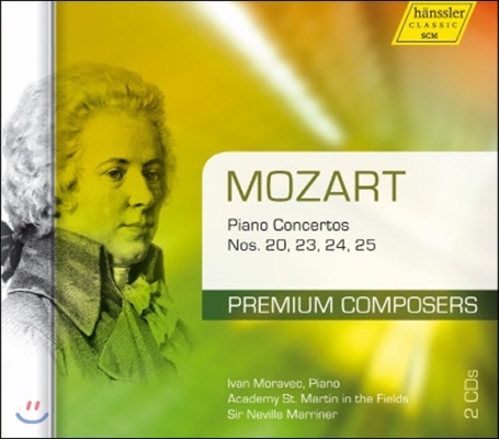 Ivan Moravec 모차르트: 피아노 협주곡 20번, 23-5번 (Mozart: Piano Concertos Nos.20, 23-5)