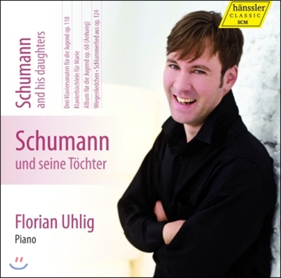 Florian Uhlig 슈만: 피아노 작품 전곡 5집 - 아내와 자녀를 위해 쓴 작품들 (Schumann: Complete Piano Works Vol.5) 플로리안 우흘리그