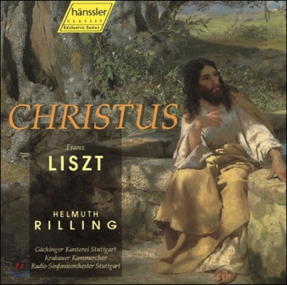 Helmuth Rilling 리스트: 크리스투스 (Liszt: Christus)